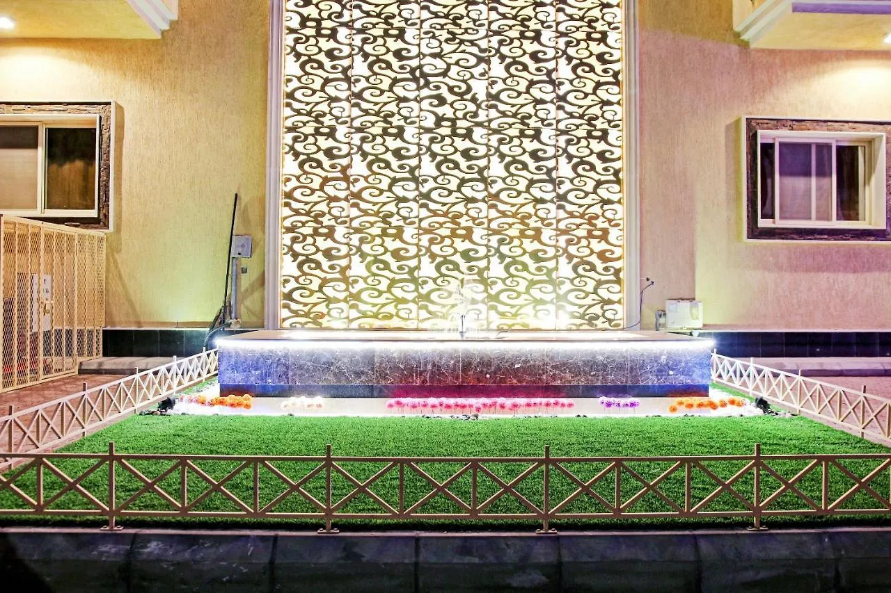 Al Tamayoz Al Raqi - Bani Malik Hotel Jeddah