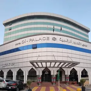 تحقق من التوفر