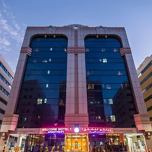 تحقق من التوفر